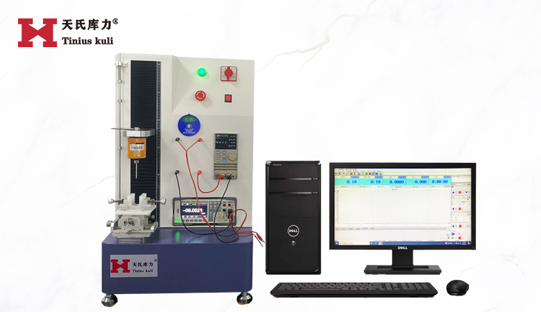 電磁閥沖擊力試驗(yàn)機(jī)|電磁閥電磁力測試