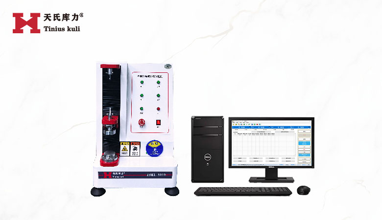全自動彈簧拉壓試驗機|碟簧壓力試驗機
