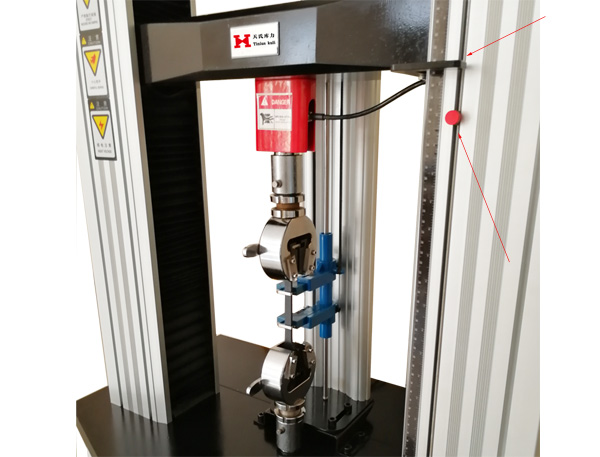 萬(wàn)能試驗(yàn)機(jī)限位開關(guān)