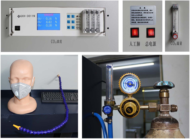 防護(hù)口罩死腔測試儀細(xì)節(jié)實(shí)拍