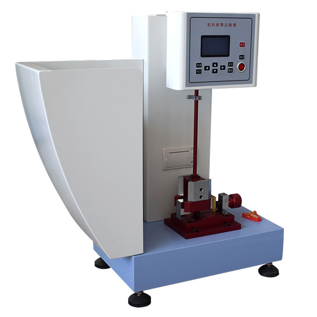 塑料簡支梁沖擊試驗機(jī)