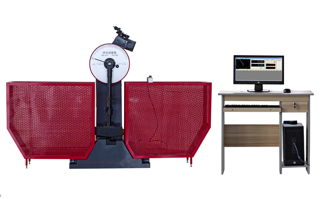 微機控制擺錘沖擊試驗機示意圖

